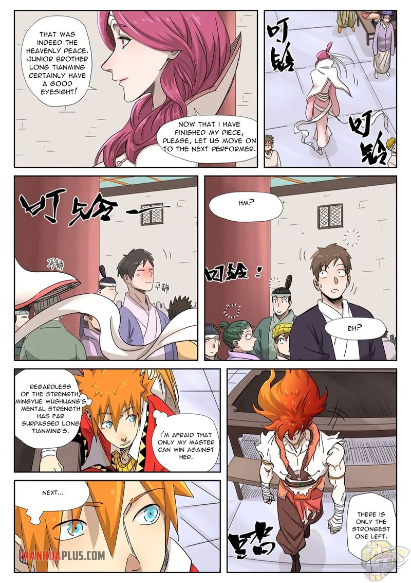 Tales of Demons and Gods Chapter 340.5 - ManhwaFull.net