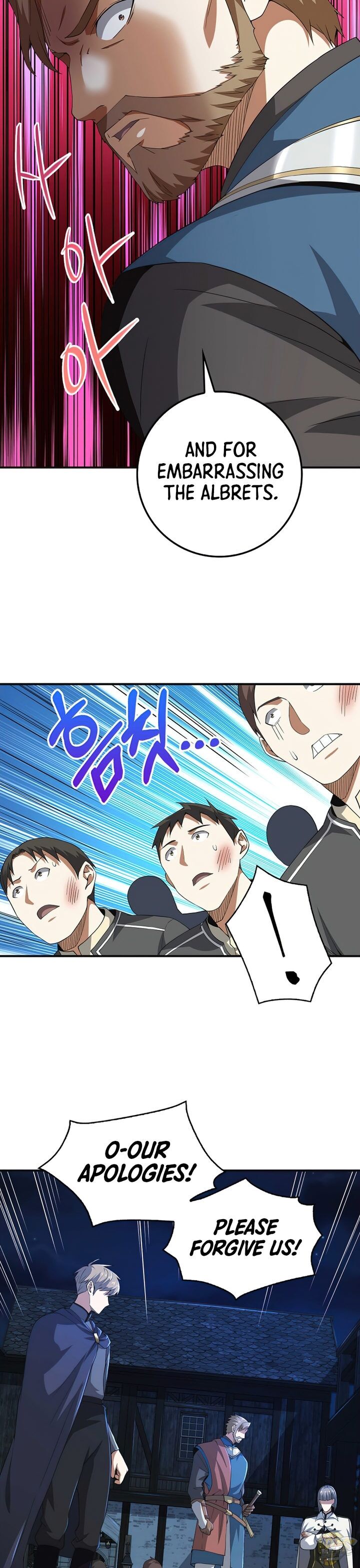 The Lord’s Coins Aren’t Decreasing?! Chapter 35 - HolyManga.net