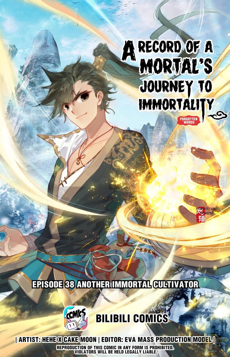I Will Become an Immortal Chapter 38 - MyToon.net