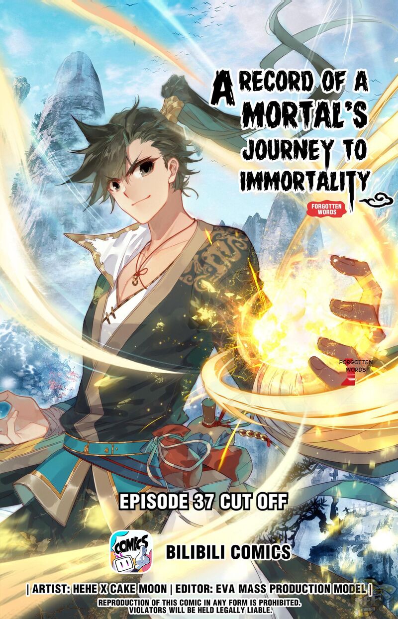 I Will Become an Immortal Chapter 37 - MyToon.net