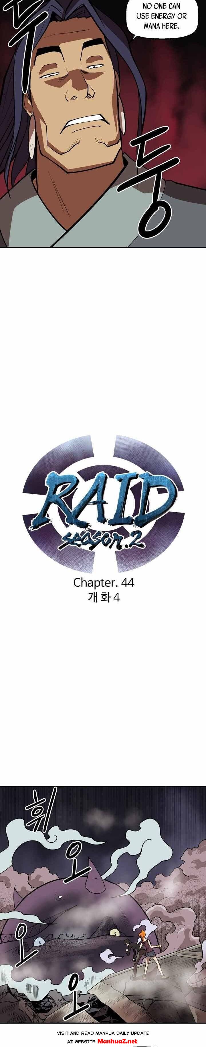 Raid Chapter 103 - MyToon.net