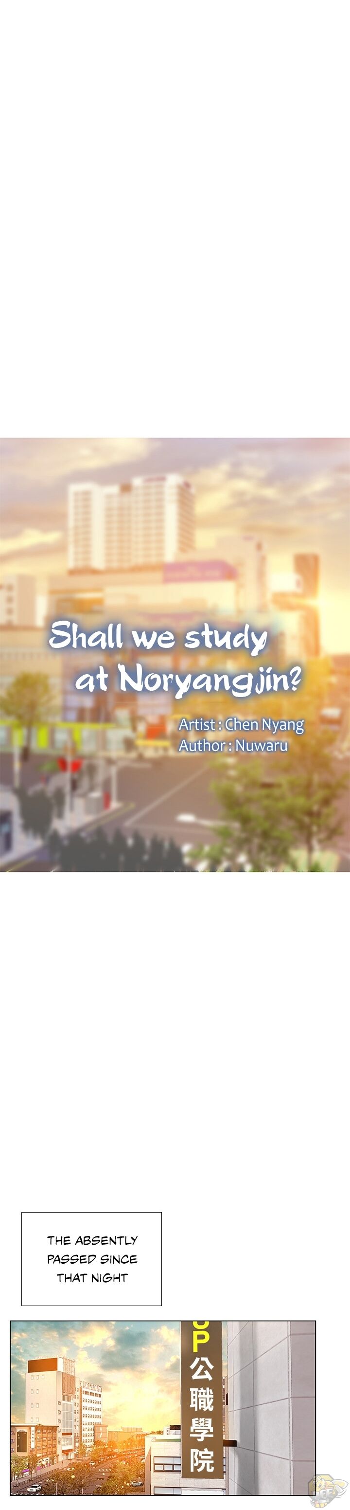 Should I Study at Noryangjin? Chapter 66 - HolyManga.net