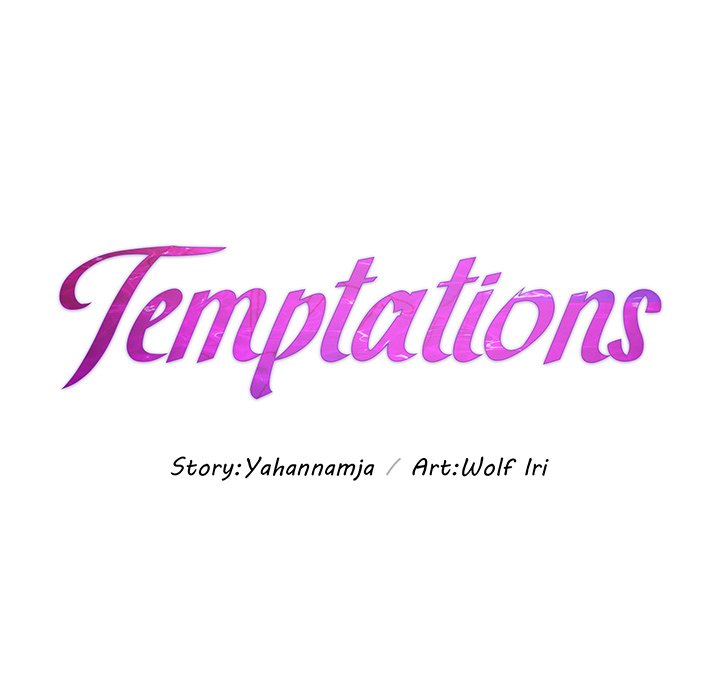 Temptations Chapter 19 - HolyManga.net