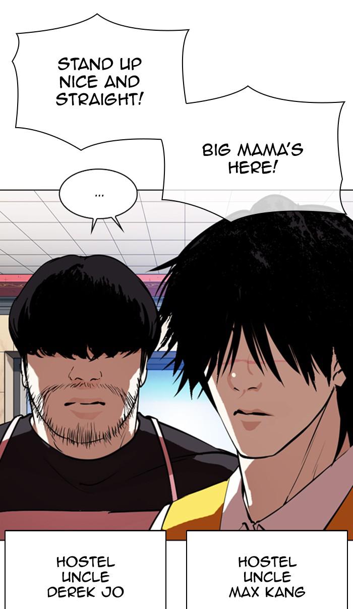 Lookism Chapter 348 - MyToon.net