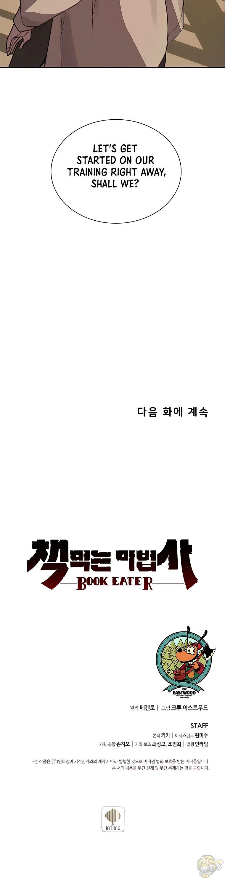 The Book Eating Magician Chapter 24 - ManhwaFull.net