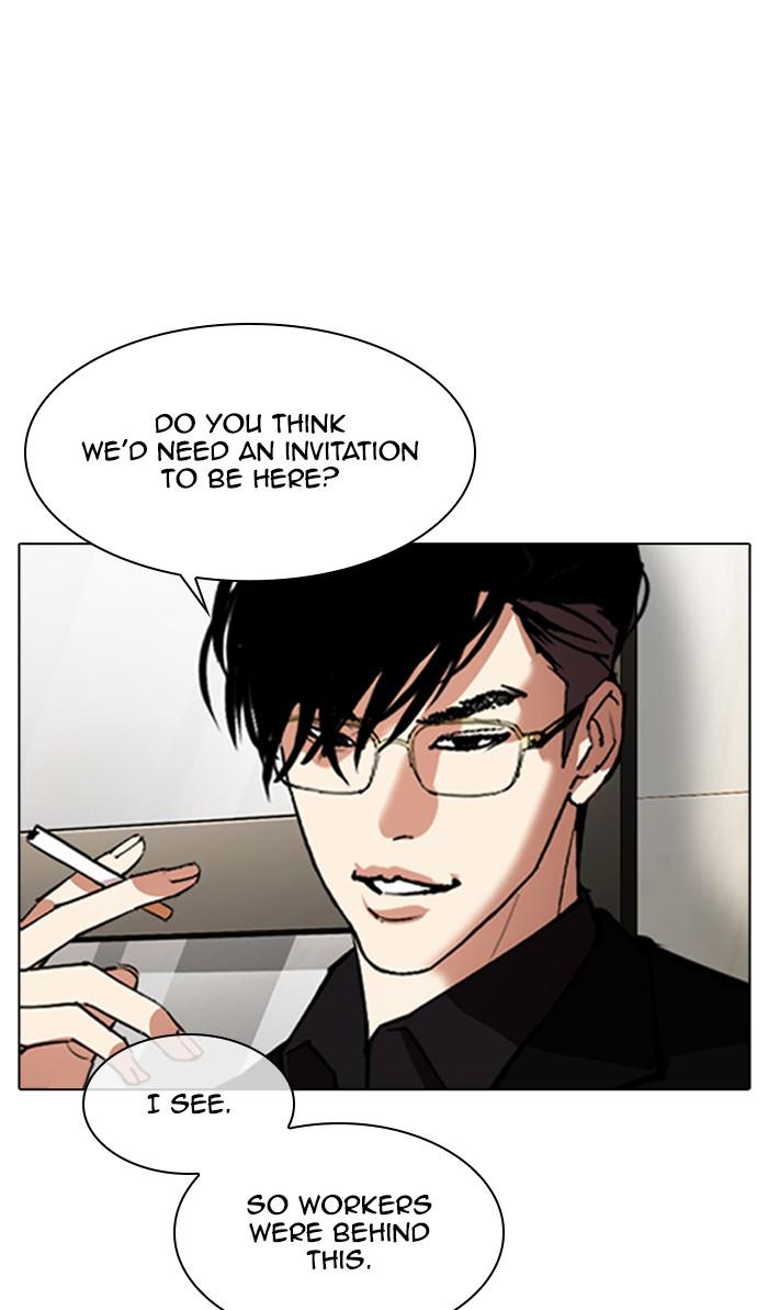Lookism Chapter 348 - MyToon.net