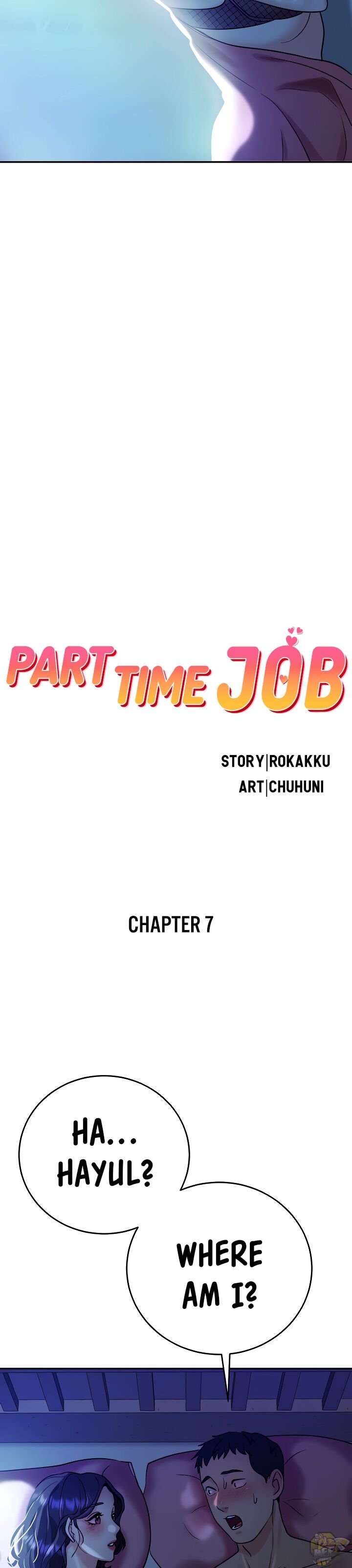 Part Time Job Chapter 7 - HolyManga.net