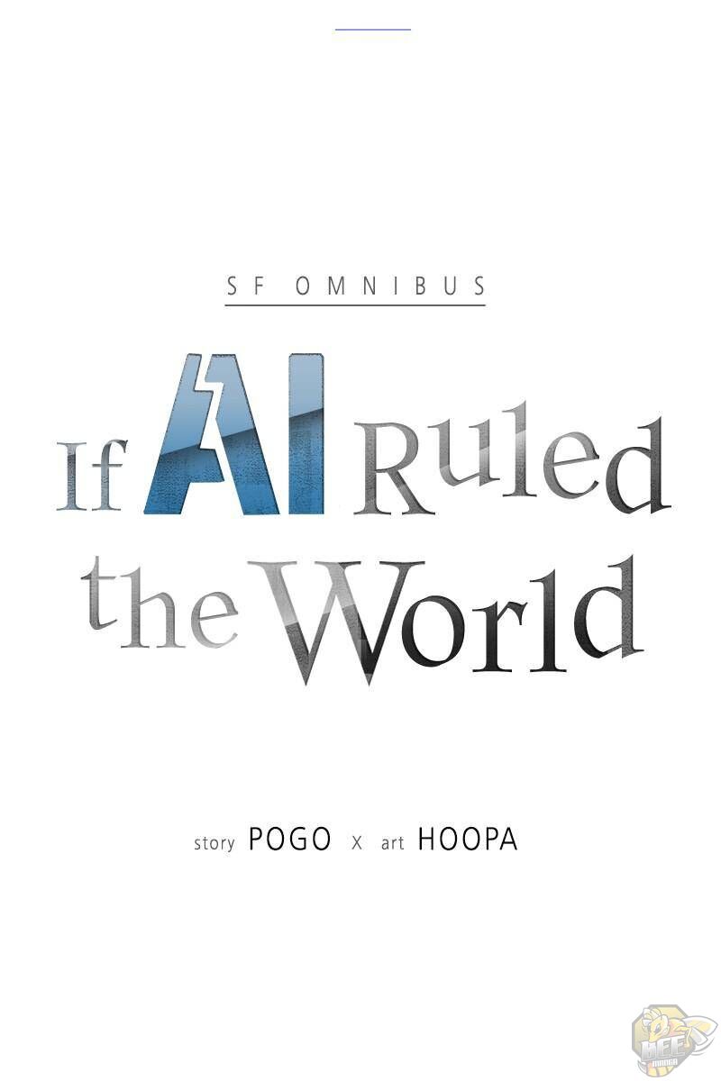 If AI Rules the World Chapter 20 - HolyManga.net