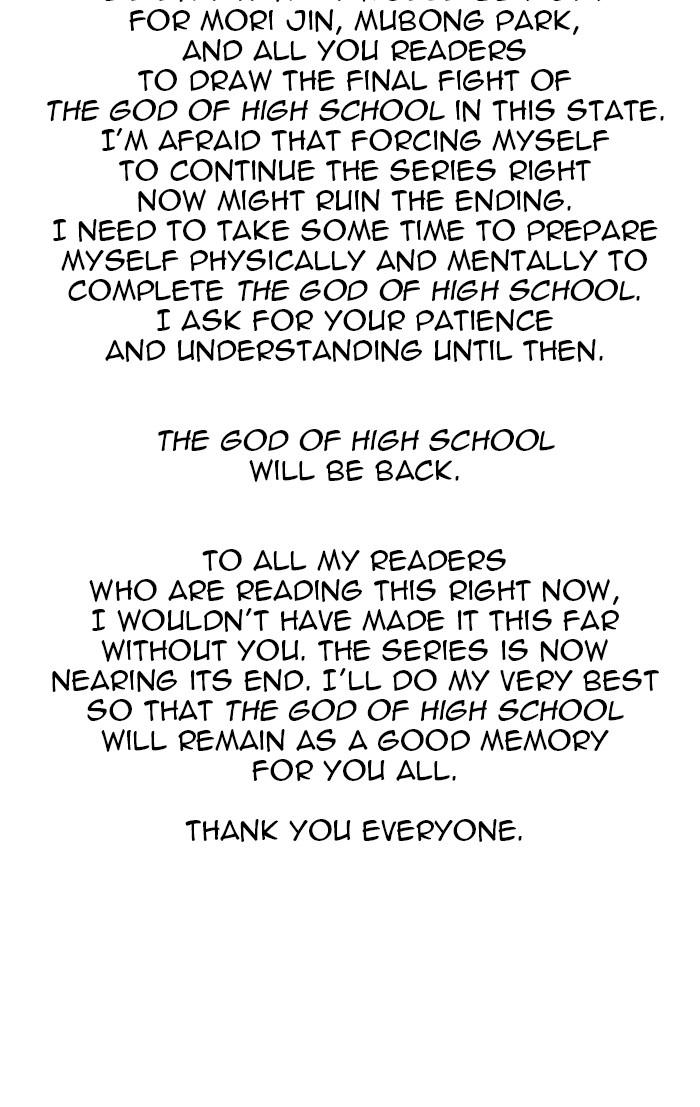 The God of High School Chapter 526 - MyToon.net