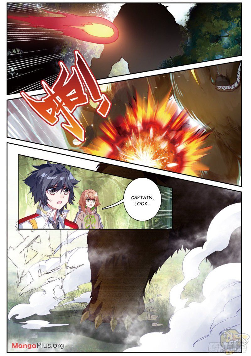 Soul Land III:The Legend of the Dragon King Chapter 151 - MyToon.net