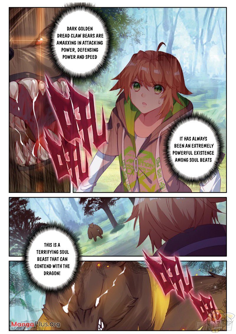 Soul Land III:The Legend of the Dragon King Chapter 151 - MyToon.net
