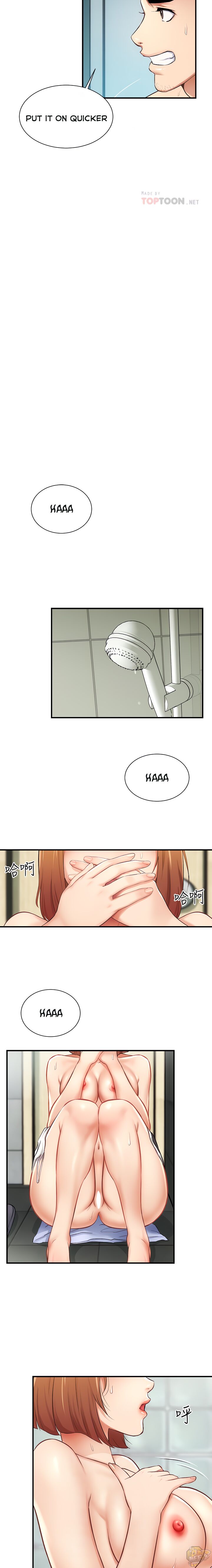 Brother’s Wife Dignity Chapter 8 - HolyManga.net