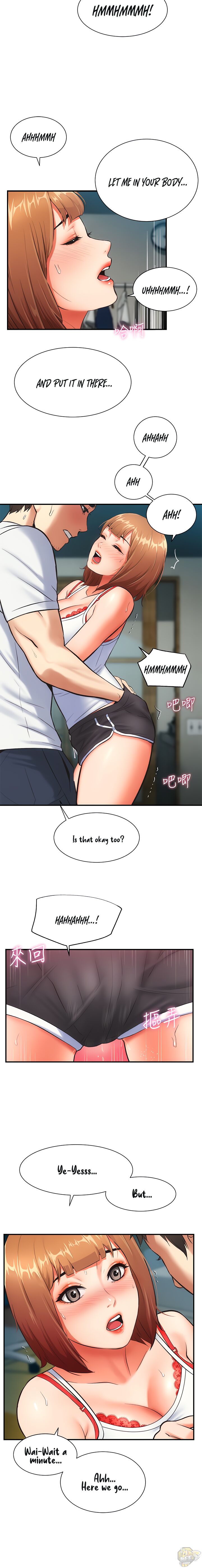 Brother’s Wife Dignity Chapter 6 - HolyManga.net