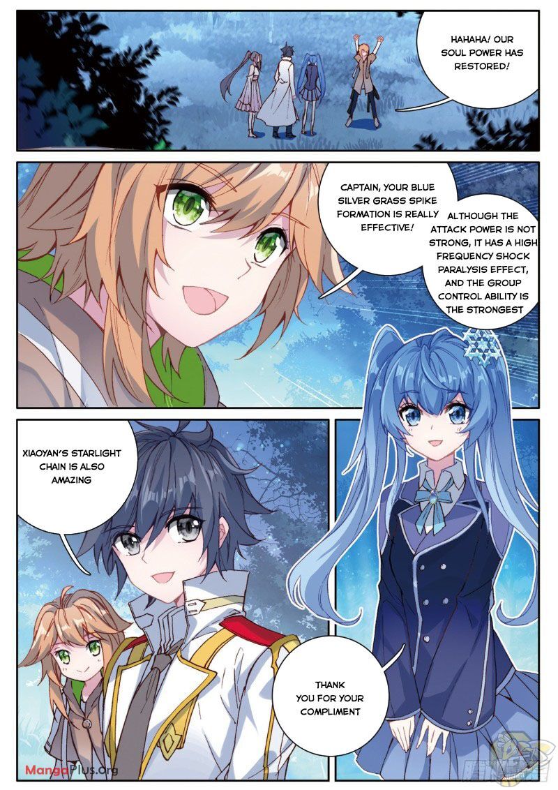 Soul Land III:The Legend of the Dragon King Chapter 149 - MyToon.net