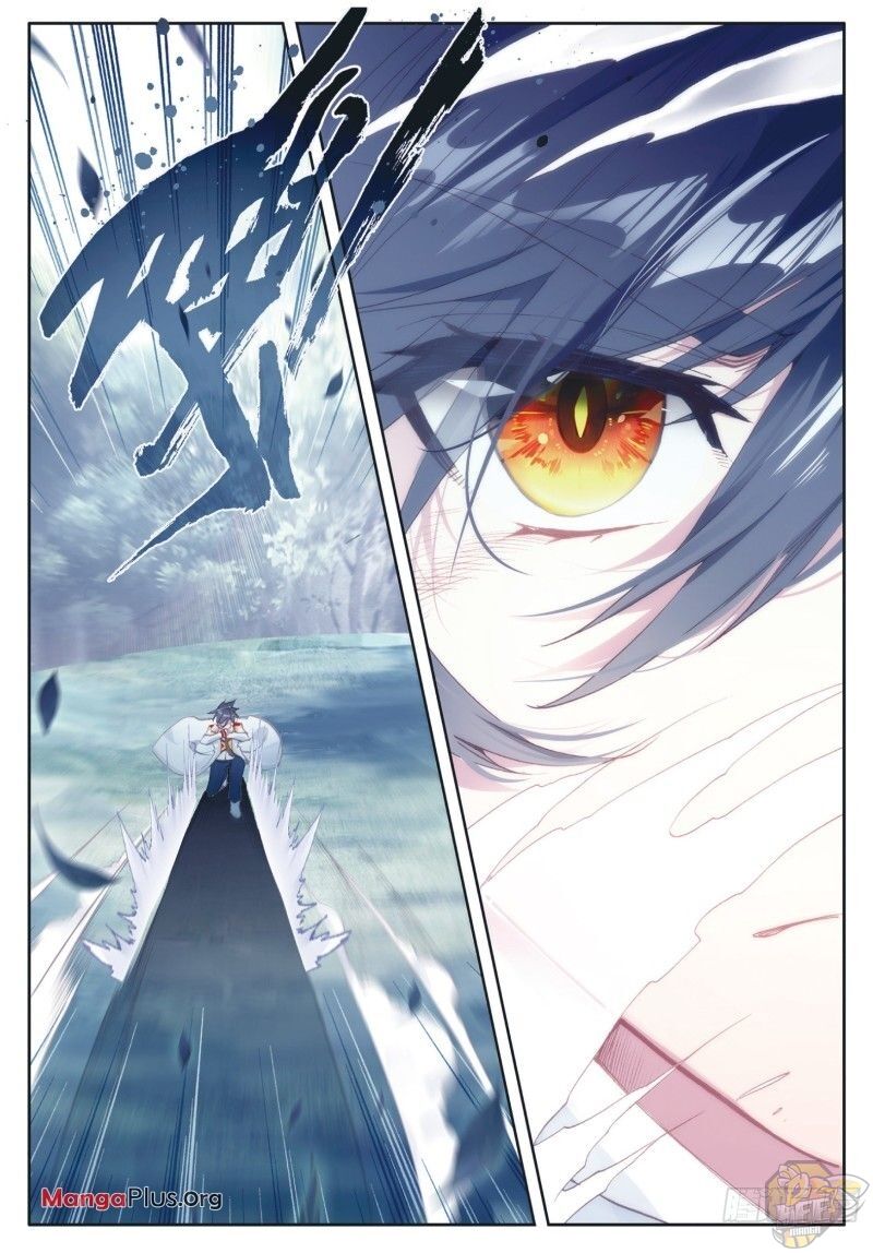 Soul Land III:The Legend of the Dragon King Chapter 152 - MyToon.net