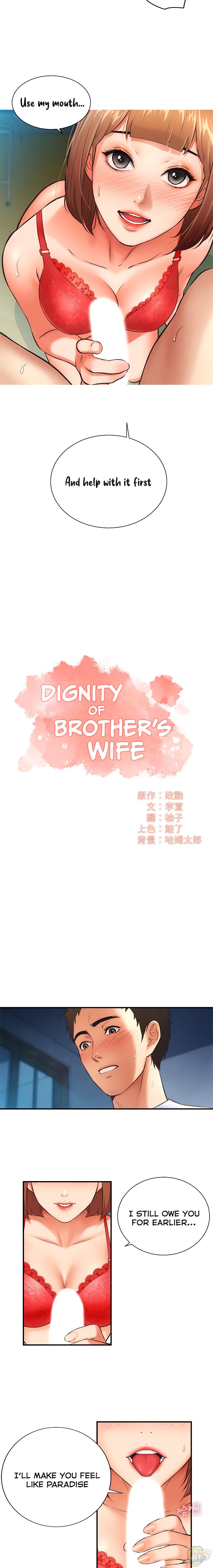 Brother’s Wife Dignity Chapter 7 - HolyManga.net