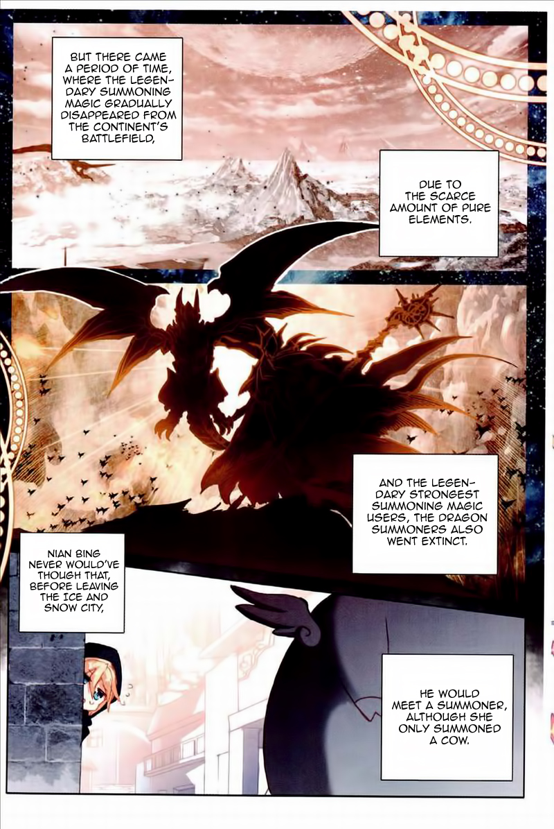 The Magic Chef of Ice and Fire Chapter 25 - HolyManga.net