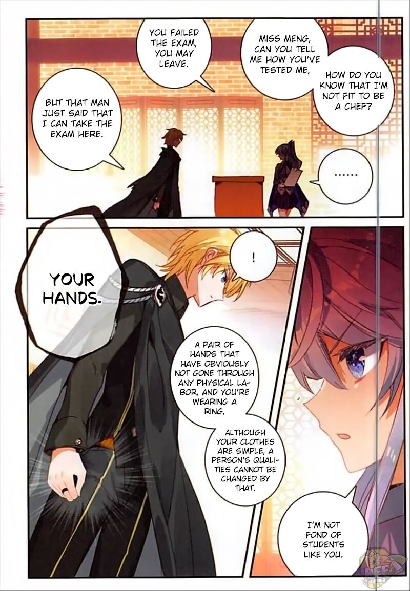 The Magic Chef of Ice and Fire Chapter 49 - HolyManga.net