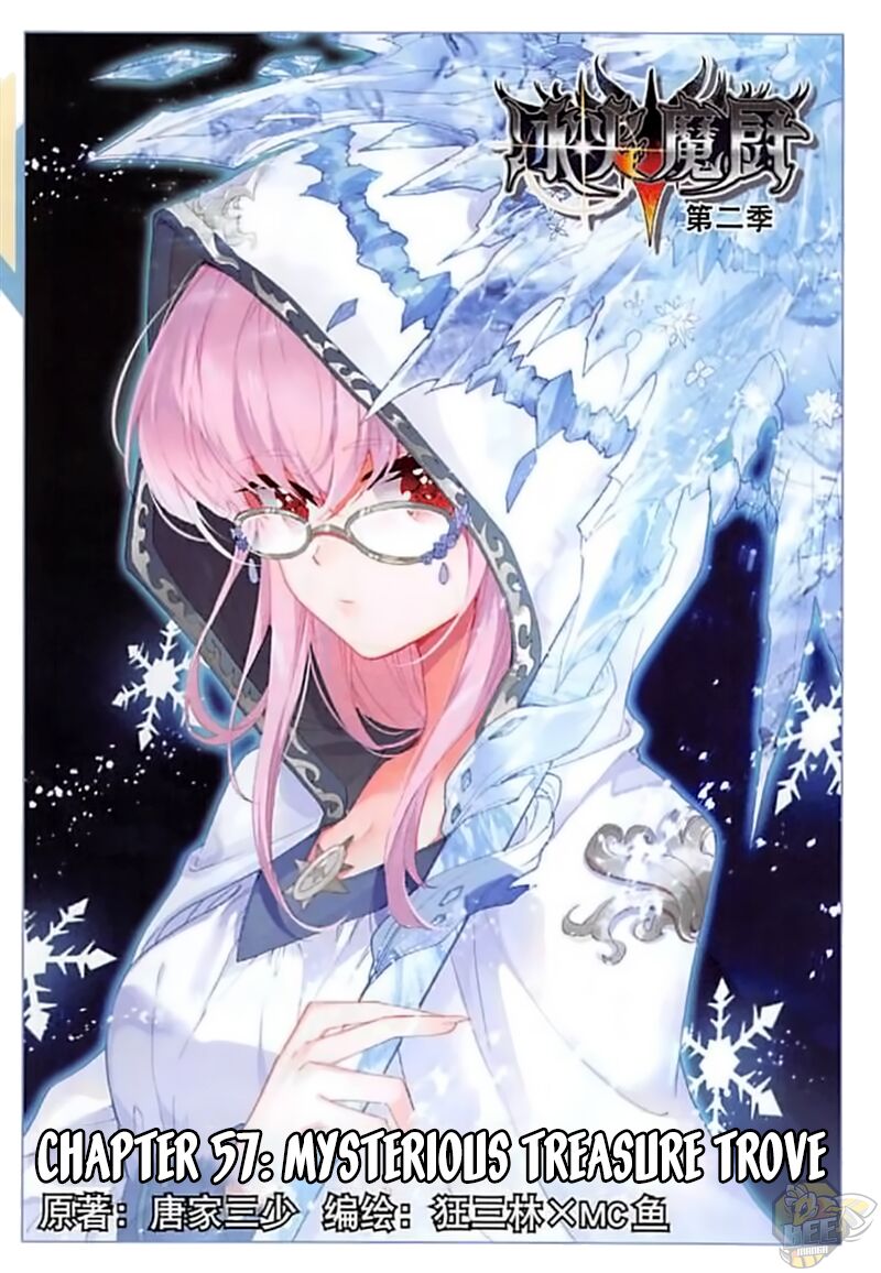 The Magic Chef of Ice and Fire Chapter 57 - HolyManga.net