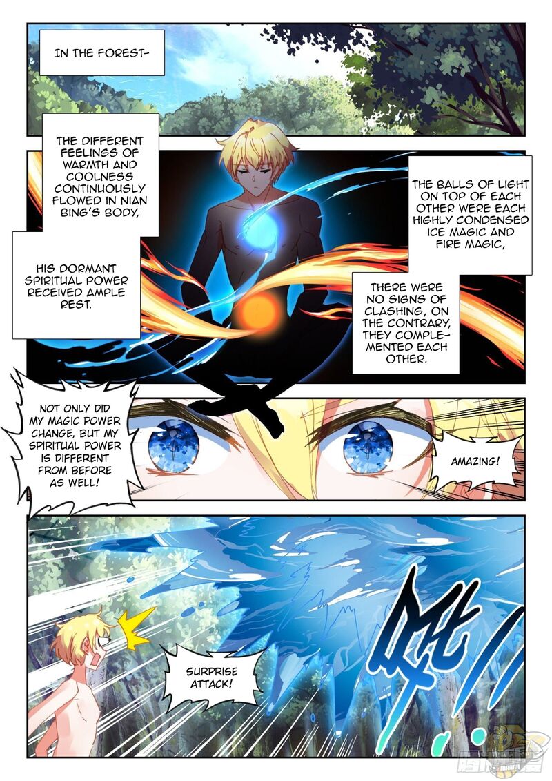 The Magic Chef of Ice and Fire Chapter 72 - HolyManga.net