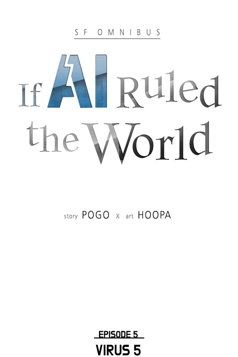 If AI Rules the World Chapter 21 - HolyManga.net