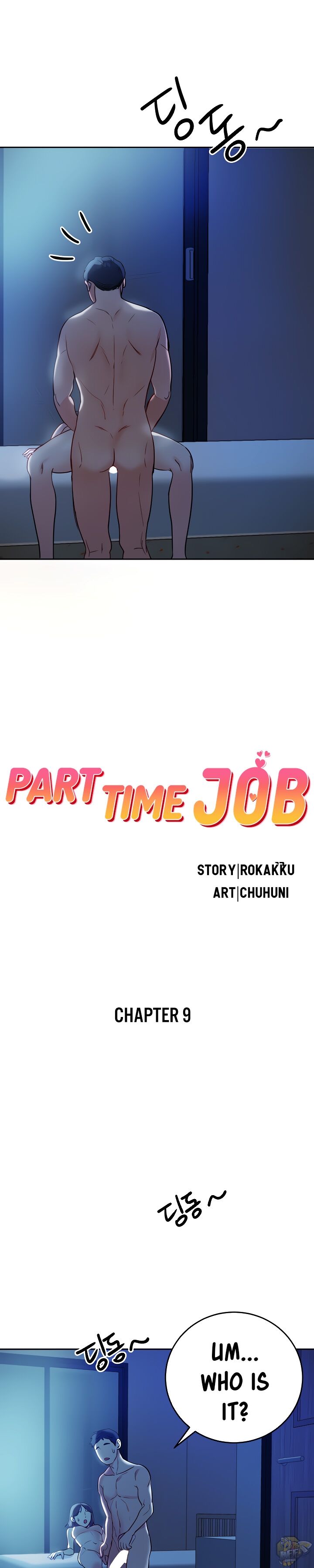 Part Time Job Chapter 9 - HolyManga.net