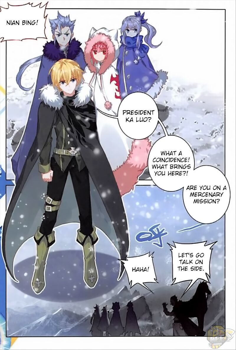The Magic Chef of Ice and Fire Chapter 57 - HolyManga.net