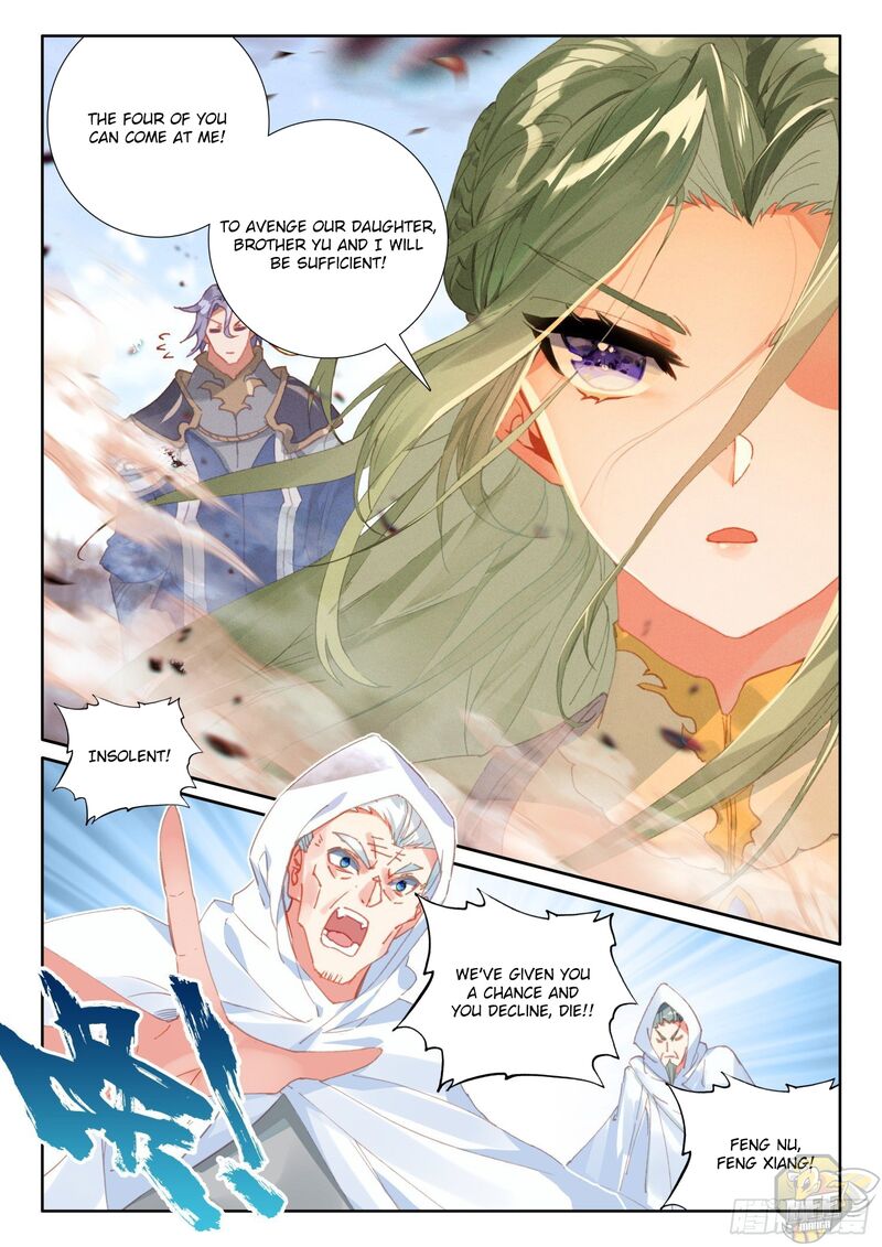 The Magic Chef of Ice and Fire Chapter 69 - HolyManga.net