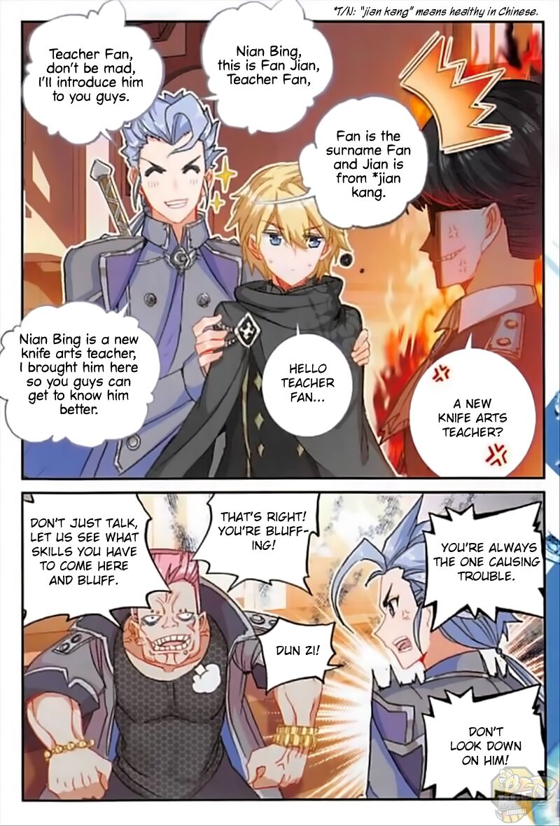 The Magic Chef of Ice and Fire Chapter 51 - HolyManga.net