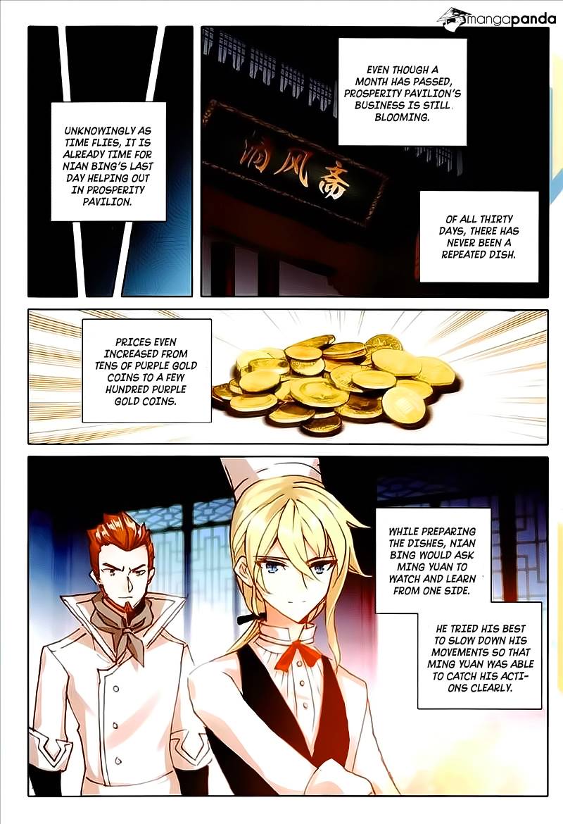 The Magic Chef of Ice and Fire Chapter 23 - HolyManga.net