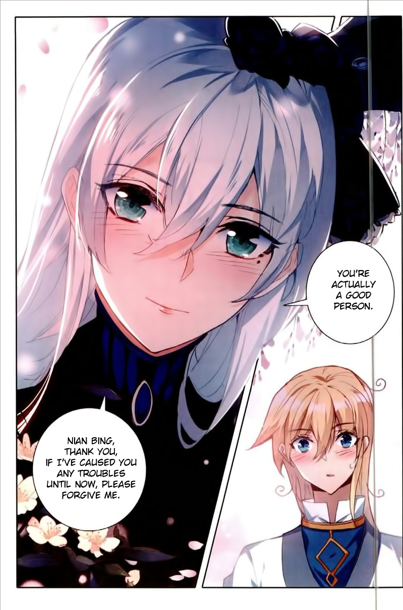 The Magic Chef of Ice and Fire Chapter 24 - HolyManga.net