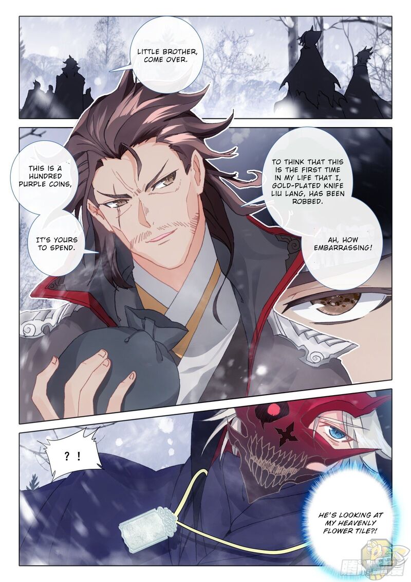 The Magic Chef of Ice and Fire Chapter 67 - HolyManga.net