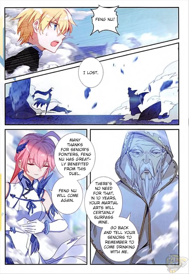 The Magic Chef of Ice and Fire Chapter 54 - HolyManga.net