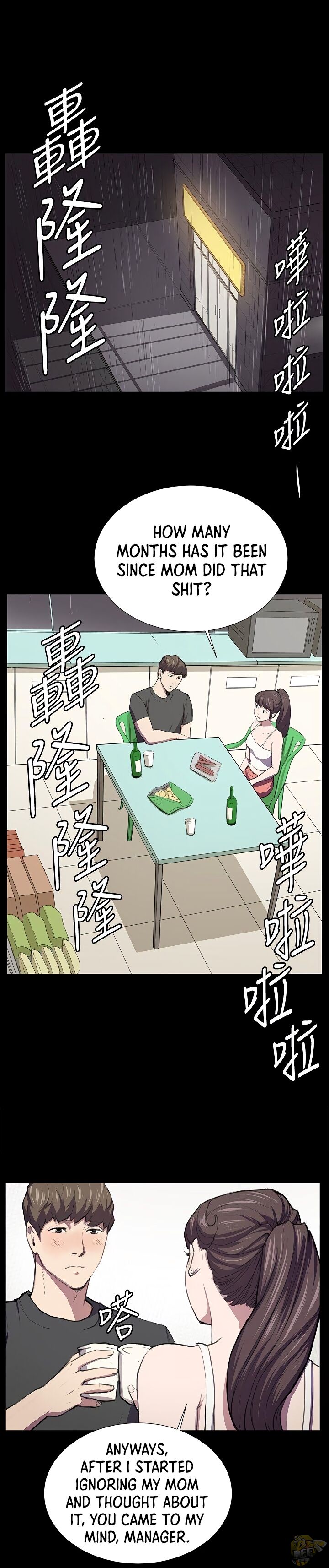 She’s too much for Me Chapter 54 - HolyManga.net