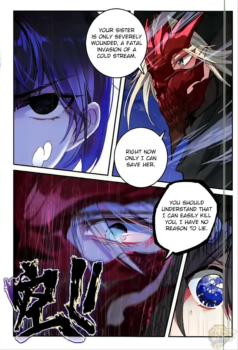 The Magic Chef of Ice and Fire Chapter 45 - HolyManga.net