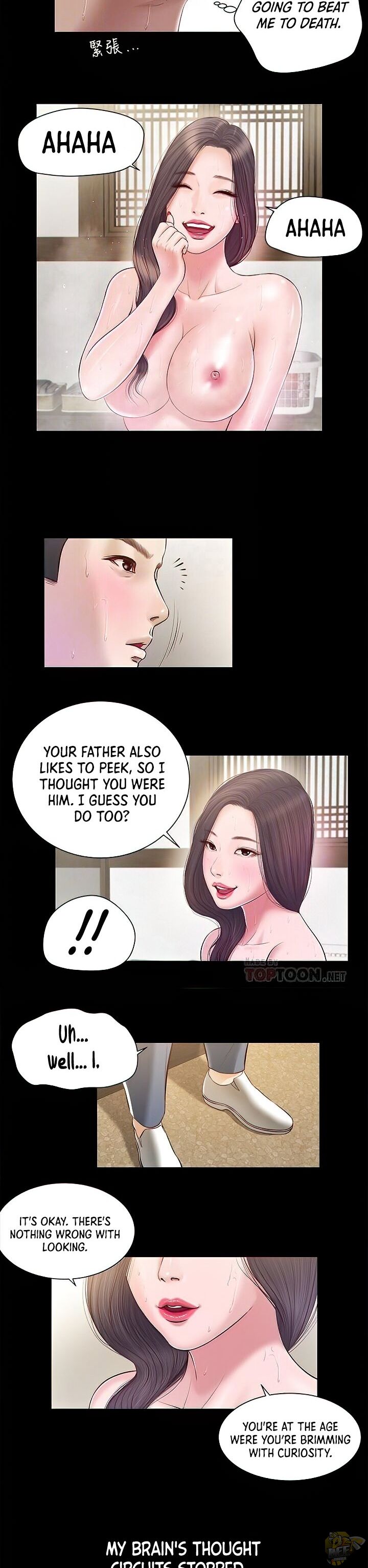 Concubine Chapter 3 - MyToon.net