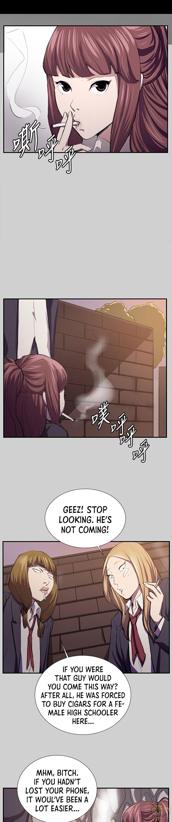 She’s too much for Me Chapter 54 - HolyManga.net
