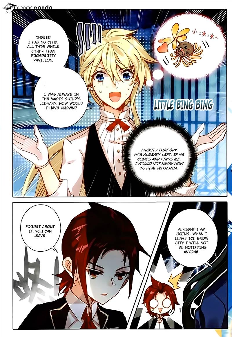 The Magic Chef of Ice and Fire Chapter 23 - HolyManga.net