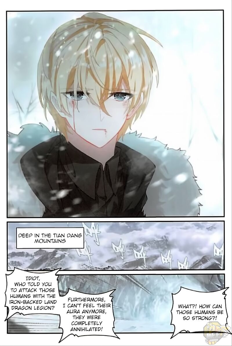 The Magic Chef of Ice and Fire Chapter 59 - MyToon.net