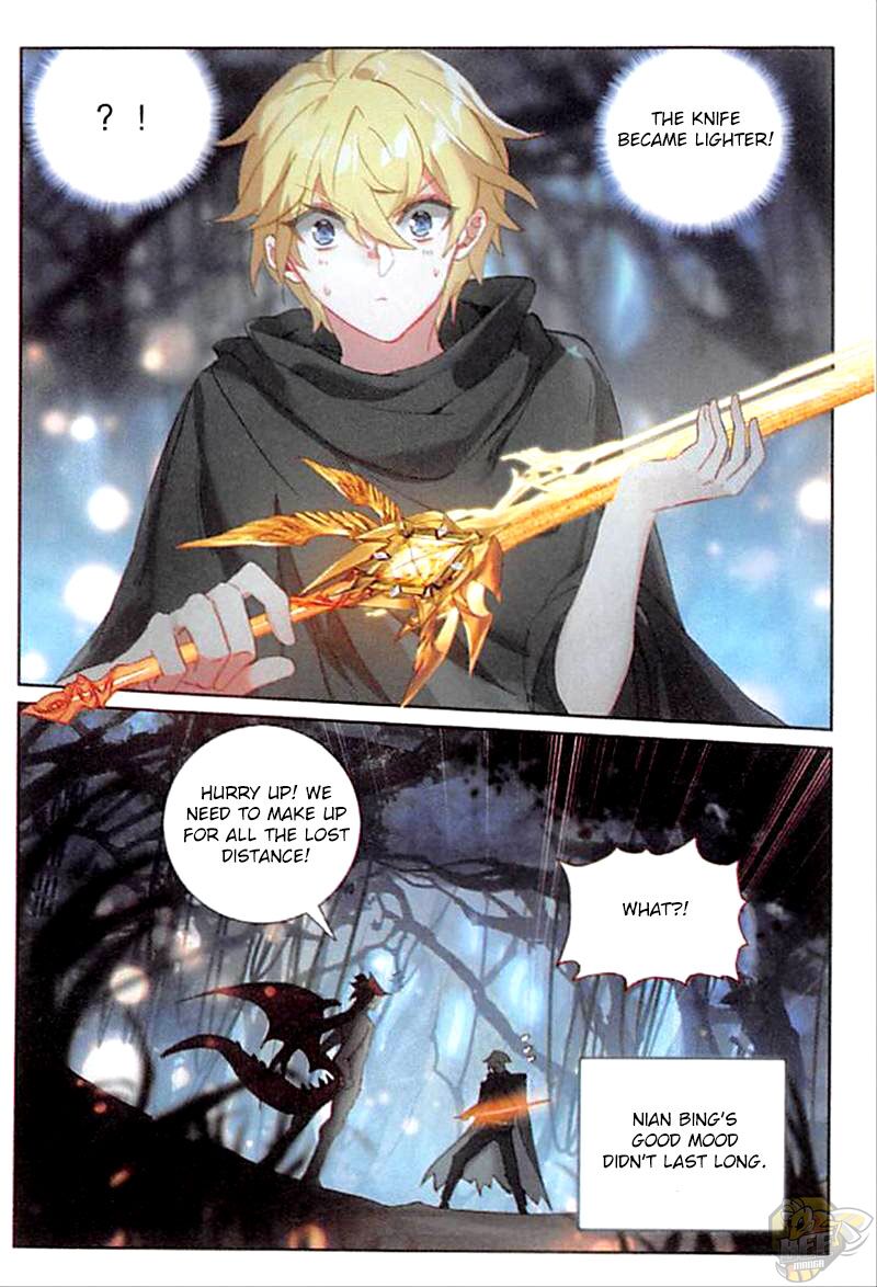 The Magic Chef of Ice and Fire Chapter 65 - HolyManga.net