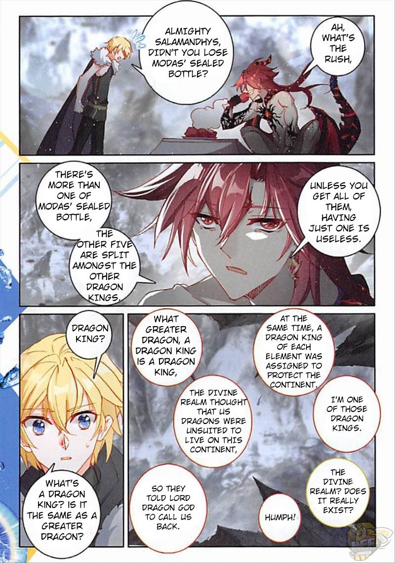 The Magic Chef of Ice and Fire Chapter 64 - HolyManga.net