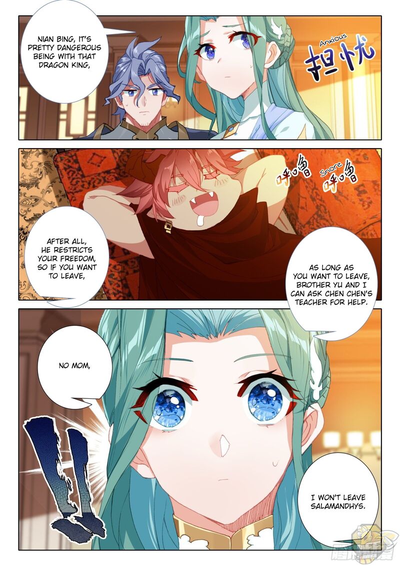 The Magic Chef of Ice and Fire Chapter 71 - MyToon.net