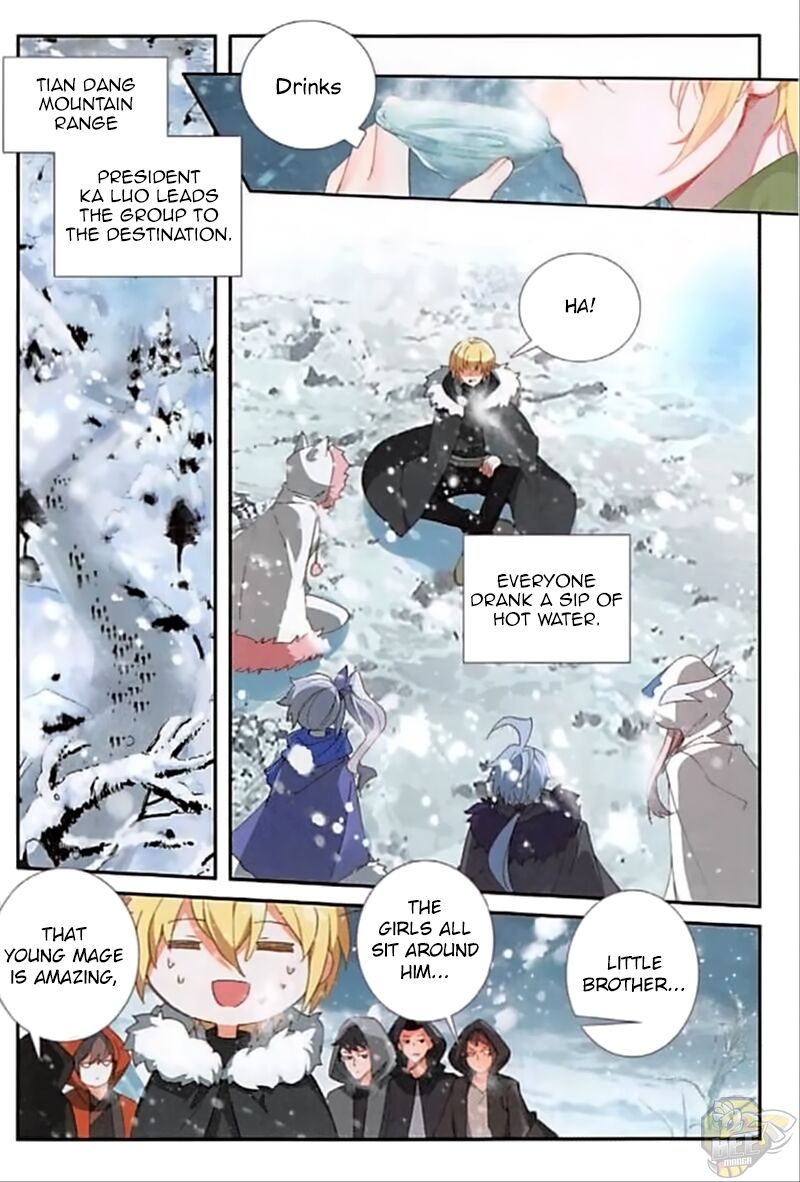 The Magic Chef of Ice and Fire Chapter 58 - HolyManga.net