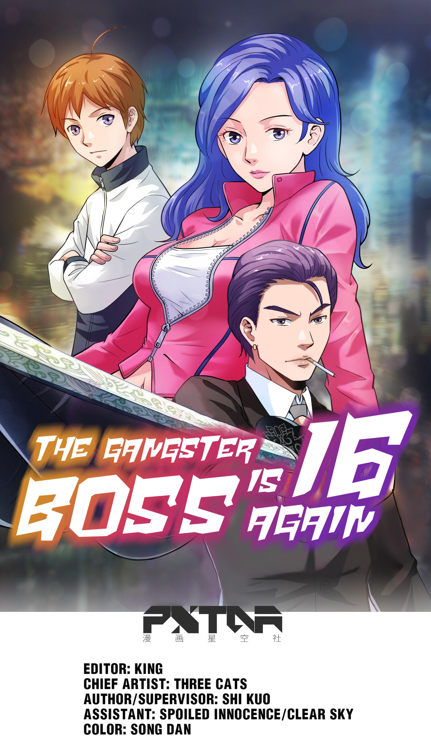 The Gangster Boss is 16 Again Chapter 14 - MyToon.net