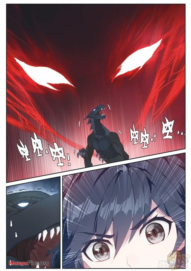 Soul Land III:The Legend of the Dragon King Chapter 161 - MyToon.net