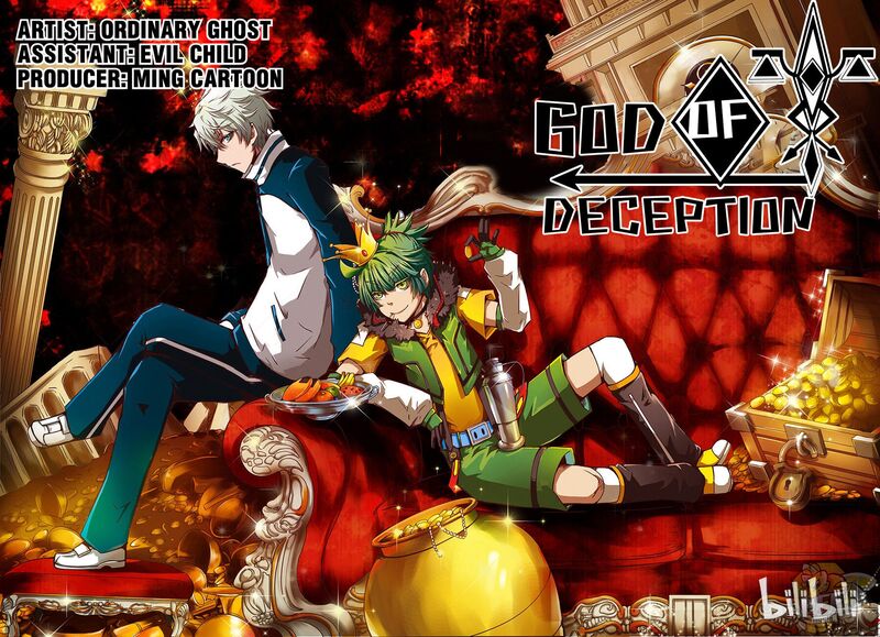 God of Deception Chapter 39 - MyToon.net