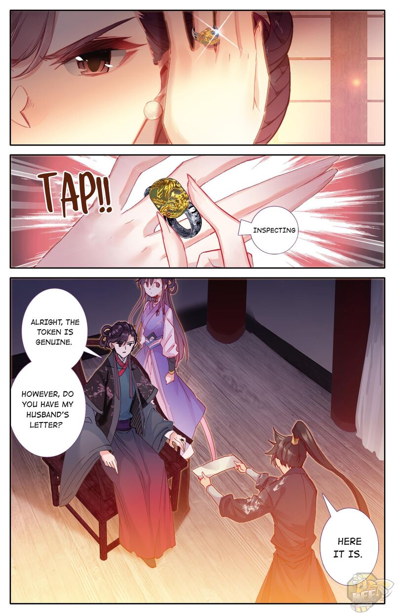 I Will Become an Immortal Chapter 47 - MyToon.net