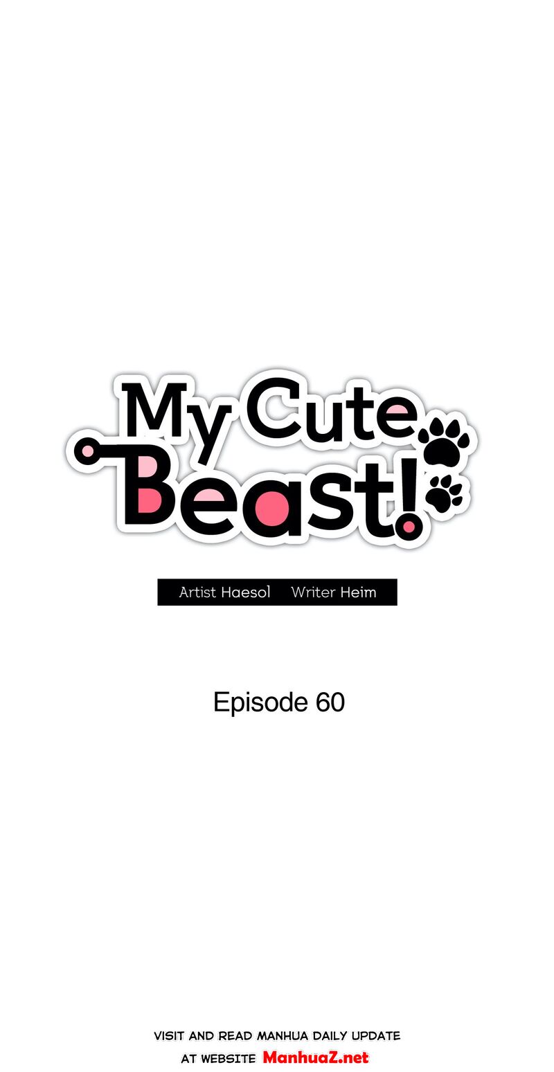 My Cute Beast! Chapter 60 - MyToon.net