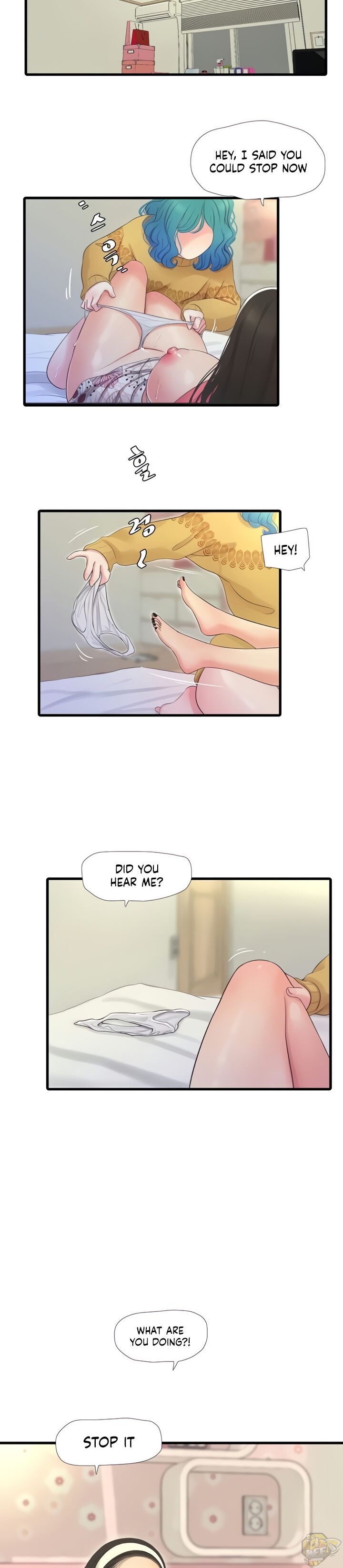 One’s In-Laws Virgins Chapter 71 - HolyManga.net