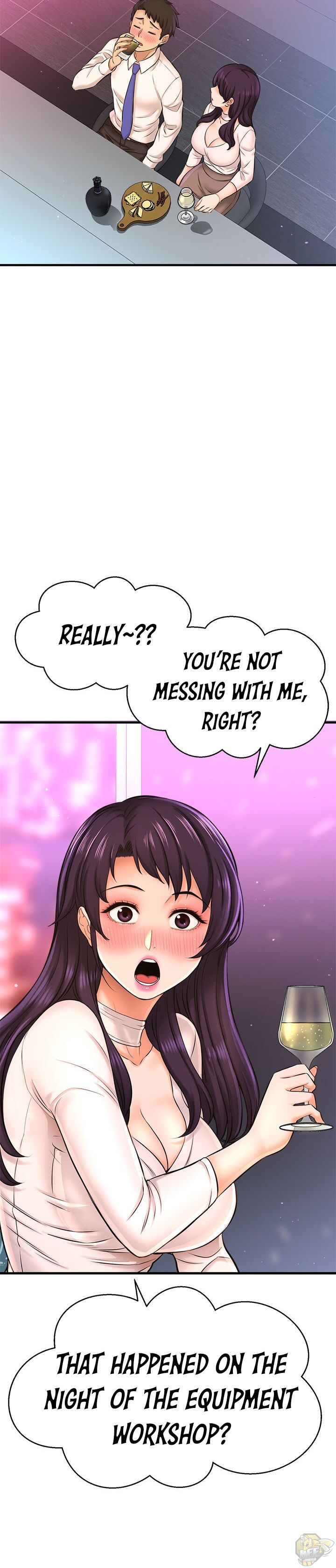 I Want To Know Her Chapter 17 - HolyManga.net